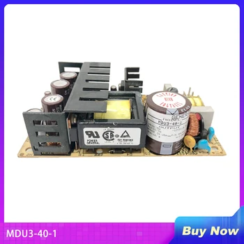 Промишлен медицински модул захранване MDU3-40-1 + 5V5A + 12V3A -12V0.7A