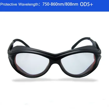 Сигурните защитни очила, очила за лазерна епилация с дължина на вълната 808 nm, Od + 5 с калъф за очила