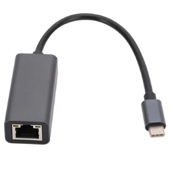 Тип3.1-гигабитная мрежова карта USB 3.0 LAN RJ-45 Външна кабелна мрежова карта 1000 Mbps за суич