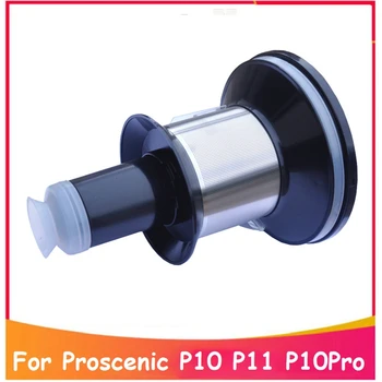 Филтър за мръсотия, за Proscenic P11/P10/P10pro, сменяеми дюзи за ръчно безжична прахосмукачка Proscenic P11/P10pro