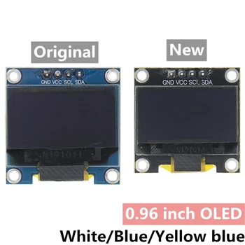 0,96 см IIC Сериен 4pin Бяло/Синьо/Жълто Синьо/Жълто OLED Дисплей Модул 128X64 12864 LCD екран Такса за arduino oled