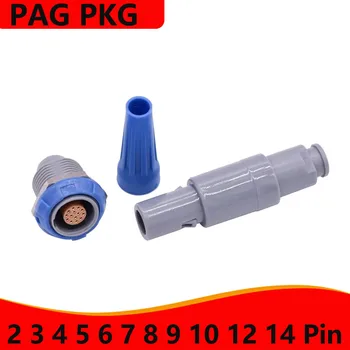 1 комплект PAG PKG 1P 2 3 4 5 6 7 8 9 10 14Pin Медицински Пластмасов push-pull самостоятелно блокиране на Съединителя с Облекчение огъване на Щепсела и Контакта