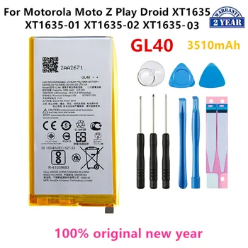 100% Оригинална батерия на GL40 3510 ма за Motorola Moto Z Play Droid XT1635 XT1635-01 XT1635-02 XT1635-03 Мобилен телефон + Инструменти