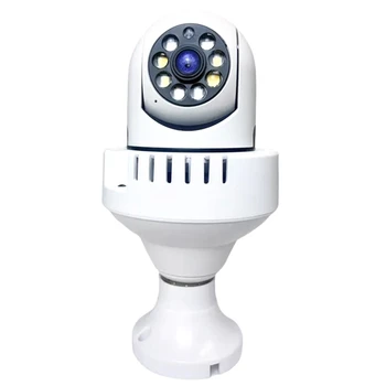 2-Мегапикселова Лампа за Мониторинг Димна Сигнализация Камера за Нощно Виждане Пълноцветен Мрежов HD Монитор Вътрешния Монитор на защитата Камера