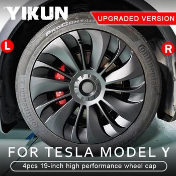 4 БР. капачката на главината, разменени капачката на колелото, 19-инчов авто капачка, с пълно покриване на джантата, аксесоари за Tesla Model Y 2018-2023