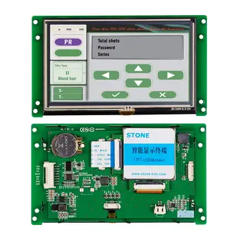 8-инчов LCD модул със сензорен панел HMI със сериен интерфейс и висока разделителна способност 800 * 600 за промишлена употреба