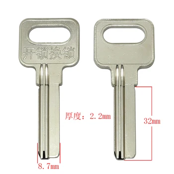B655 Къща Заготовки за ключове за домашни врати, Шлосери аксесоари Заготовки за Ключове 20 бр/лот