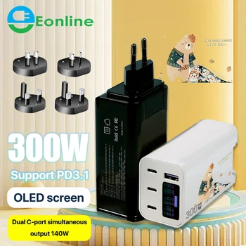 EONLINE 3D 300 W GaN Зарядно устройство PD3.1 140 W + 140 W AC100-240V Висока Съвместимост OLED Екран Зареждане на Лаптоп, Телефон, Слушалки, Бързо зареждане