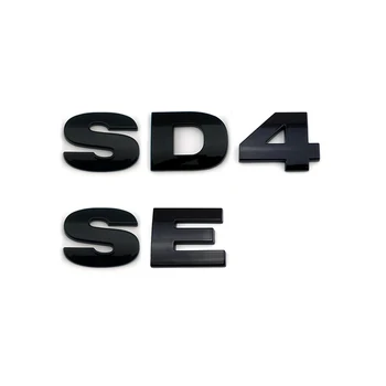 Glodd Черната икона на багажника на колата SD4 SE, надпис с логото на колата, шильдик за discovery freelander