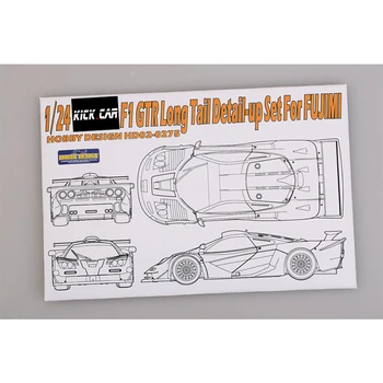 Hobby Design HD02-0275 1/24 F1 GTR Комплект от детайли с дълга Опашка За F Комплект части за сглобяване на Модела на Автомобила, Комплект Метални Модификации