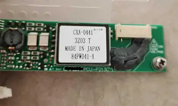 LCD инвертор CXA-0441