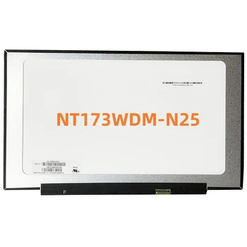 NT173WDM-N25 за HP 17-CN Series 17-CN0013DX LCD HD Matte Екранната Лента M50439-001 17,3 инча 1600*900