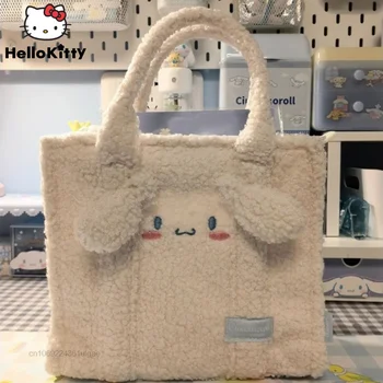 Sanrio Kuromi Cinnamoroll / Нови сладки плюшени чанти, дамски Ежедневни малка чанта-тоут, луксозна дизайнерска квадратна чанта Y2k, дамски эстетичная мека чанта