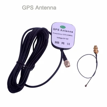 Активна антена RCmall GPS с жак IPEX 1575,42 Mhz DC3-5V за модул GPS