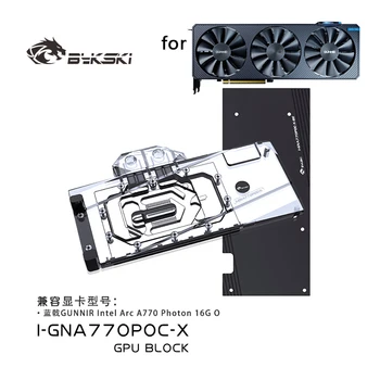 Воден блок на графичния процесор Bykski се Използва за видео карти GUNNIR Intel Arc A770 Photon 16G OC/Меден Радиатор, охлаждане на RGB AURA/I-GNA770POC-X