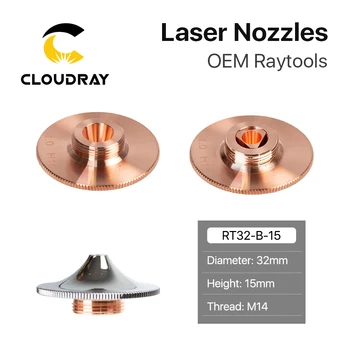 Дюза за лазерно рязане Cloudray Raytools Тип B Диаметър 32 H15 Калибър 0,8-4,0 мм Единния Хромированное Двухслойное