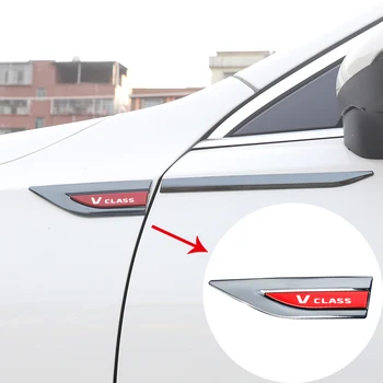Етикети с метално лого на автомобила, персонализирани декоративни странични маркери за Mercedes Benz V CLASS с логото, автомобилни аксесоари