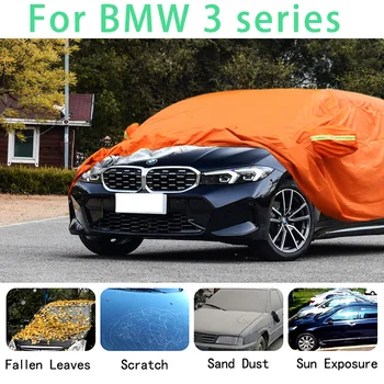 За BMW серия 3 Водоустойчив кола седалките са супер защита от слънце, прах, дъжд защита на автомобила от градушка авто защита