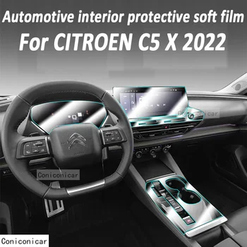 За CITROEN C5X C5 X 2022, навигационна защитно фолио за екрана вътрешността на колата стикер от TPU срещу драскотини, защита на