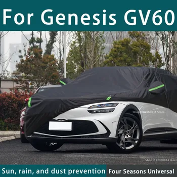 За Genesis GV60 210T пълни автомобилни седалките външна UV защита от слънцето прах, дъжд, Сняг защитен automobile калъф Auto черен калъф