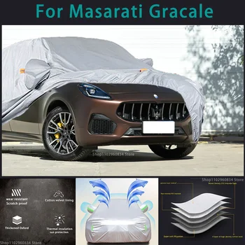 За Masarati grecale 210T пълни автомобилни седалките Външна защита от слънчевите лъчи, ултравиолетови лъчи, прах, дъжд, сняг, защитно автоматично защитно покритие