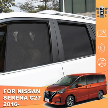 За Nissan SERENA C27 2016-2022 Магнитен Авто Козирка Козирка Предната част на Рамката на Предното Стъкло Завеса Задния Страничен Прозорец на сенника Щит