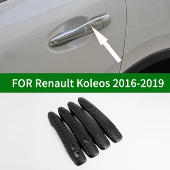 За Renault Koleos второ поколение 2016-2019, капачка на дръжката на вратата, на колата, на финала от въглеродни влакна 2017 2018