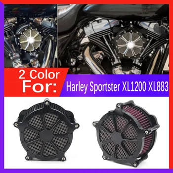 Мотоциклет Турбинен въздушния филтър Система Всмукателен Филтър Комплект За Harley Sportster XL1200 XL883 1991-2019