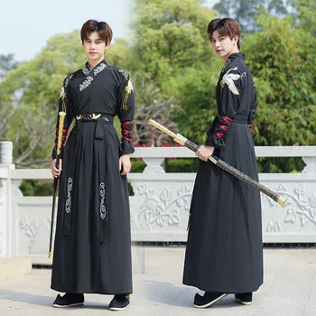 Мъжки бойни изкуства в китайски стил ретро униформи студентски клас командване форма в древен стил с дълги ръкави Hanfu комплект за бродиране