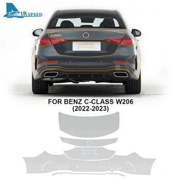 Невидима прозрачна стикер на багажника на автомобила предните и задните фарове за Mercedes Benz C Class W206 2022 2023 от TPU за предотвратяване на сблъсъци