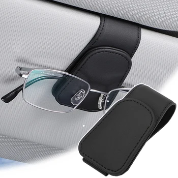 Нова универсална автомобилна закачалка за слънчеви очила, авто козирка, държач за слънчеви очила, поставка за очила, скоба, за да билет за картички, аксесоари за автомобили