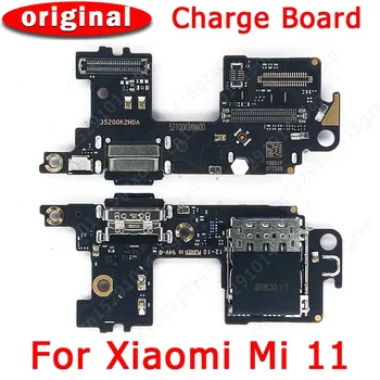 Оригинален порт за зареждане на Xiaomi Mi 11 Mi11 таксата за зареждане USB ПХБ докинг конектор гъвкава плоча, Подмяна на резервни части
