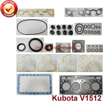 пълен ремонт на двигателя, пълен комплект, комплект, комплект за двигател Kubota: V1512