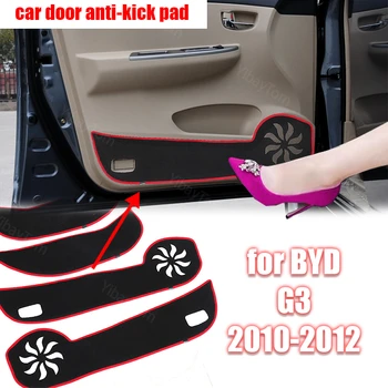 Стикер с тапицерия от полиестер, килим за BYD G3 2010-2012 автомобилна врата, противоударная тампон, стикер, защитен подложка, аксесоари