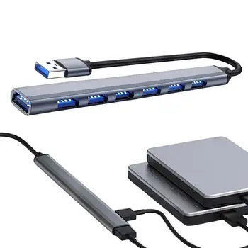 Удължителен кабел USB-порта на вашия лаптоп, USB3.0, компютърен газа, няколко USB порта, които са съвместими със задвижване на миглите, принтер, камера, клавиатура