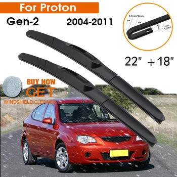 Четка за Чистачки за Кола За Proton Генерал-2 2004-2011 Предното Стъкло Гумена Пълнеж от Силиконова Чистачка на Предното Стъкло 22 